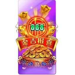 Endless
Treasure